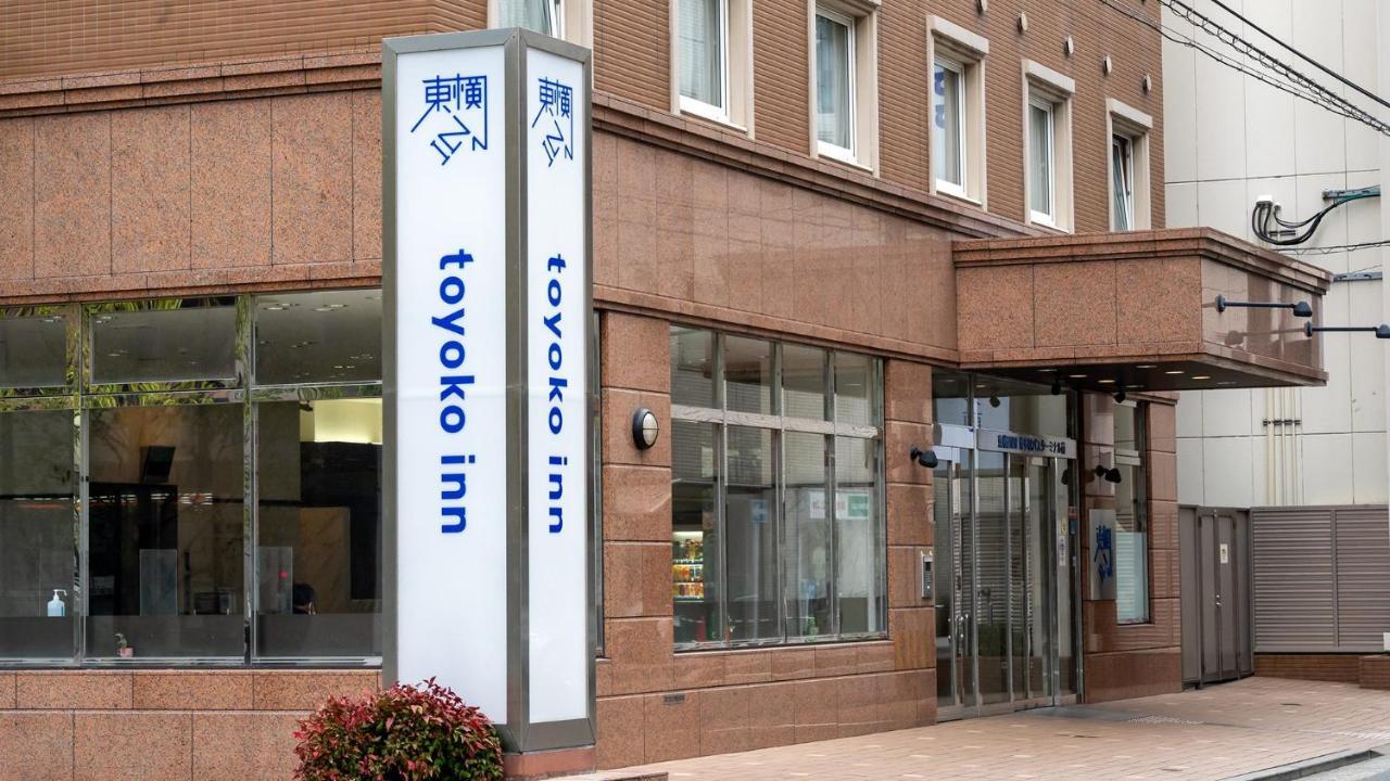 Toyoko Inn Hakata-Eki Bus Terminal Mae Fukuoka  Exterior photo