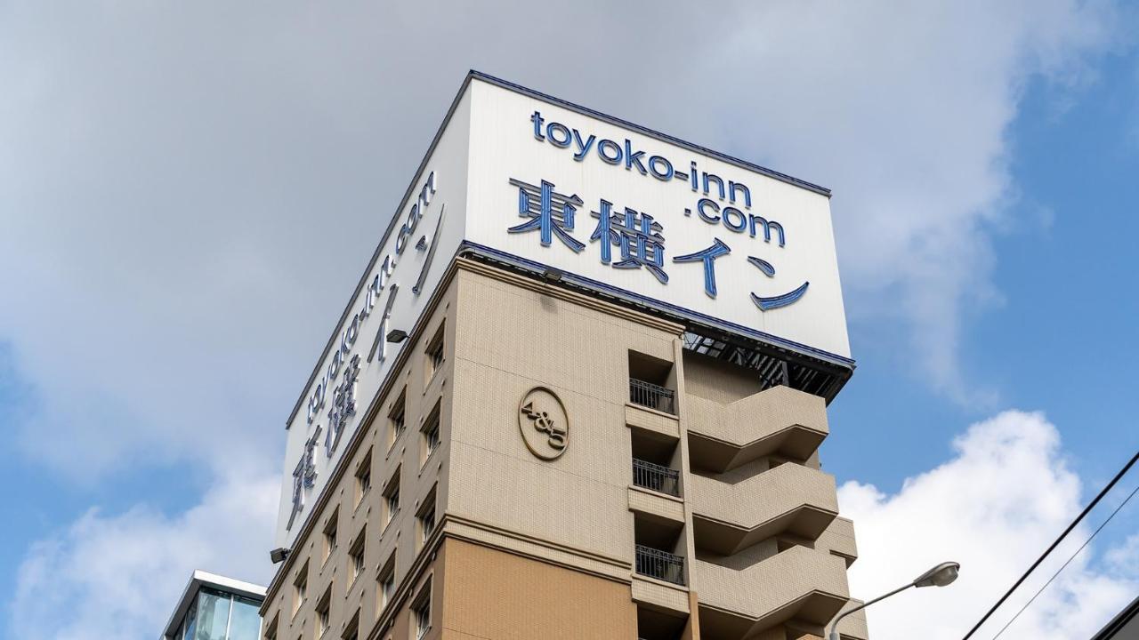 Toyoko Inn Hakata-Eki Bus Terminal Mae Fukuoka  Exterior photo