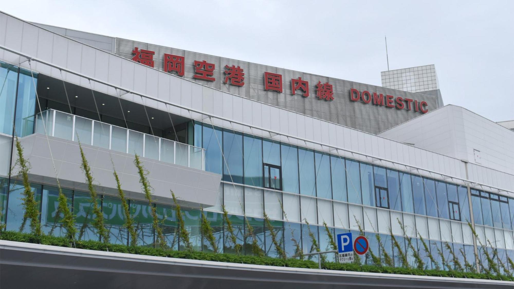 Toyoko Inn Hakata-Eki Bus Terminal Mae Fukuoka  Exterior photo